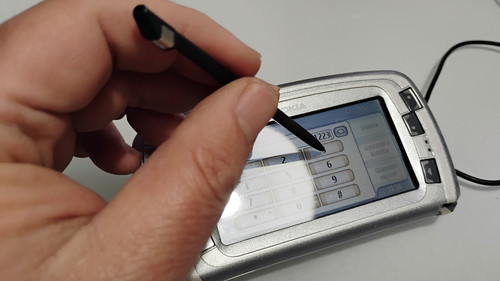 Cellulare nokia 7710 vintage - nokia,